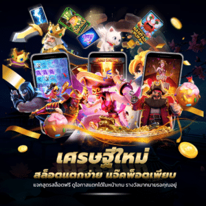 1-slot-online