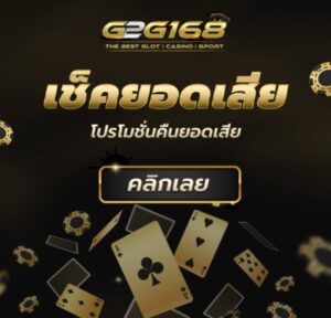 123FAZ เว็บสล็อต เกมฮิตมาแรงสุด สูตรใหม่แตกยับ โบนัสจัดเต็ม