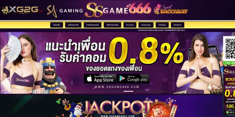 ssgame666